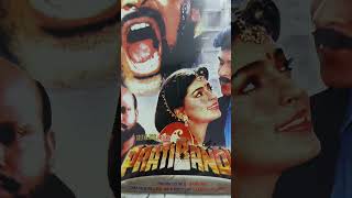 Download lagu Pratibandh 1990 vcd mp3