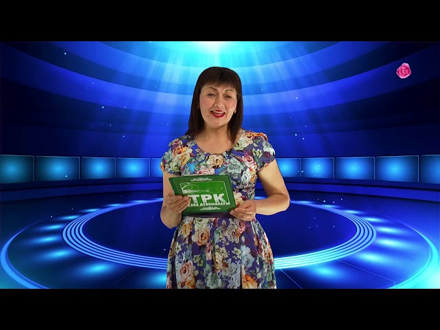 СТВ. "Җырлы бүләк". Эфир 26.06.2020