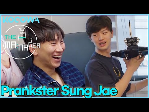 Yook Sung Jae sleeps happily but what does he have planned... l The Manager Ep 189 [ENG SUB]