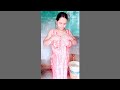 আজ দুপুর বেলা সুগন্ধিযুক্ত সাবান মেখ�