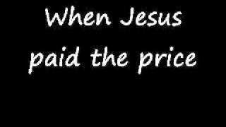 We will serve Him (lyrics)