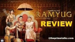 Ram yug movie best review