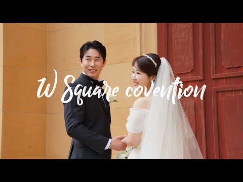 판교w스퀘어 웨딩영상