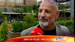 الكشرة الاردنية للزميل عماد العضايلة