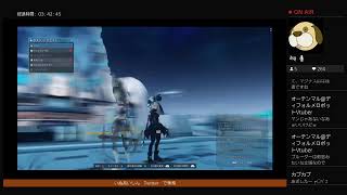 [PS4版] 初プレイpso2やるる１回目！誰でも歓迎のいぬあいしんщ(゜Д゜щ)