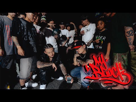 Candee -  MYBLOCK feat. Bark & A-THUG (Official Music Video)