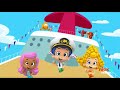 Bubble Guppies Party At Sea From The Episode Of The Same Name