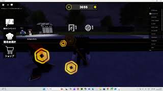 怖い寿司第2章全てきこうりゃくほうほう「ロブロックス】