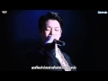 [THAISUB] Probably Perfect - BOBBY 