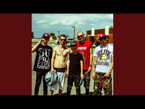 BOBKATA x Kozz - Къде Си