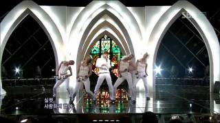 Whee Sung - I Even Thought of Marriage @ SBS Inkigayo 인기가요 100905