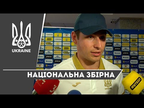 Збірна України — СК «Дніпро-1» — 2:1. Післямова
