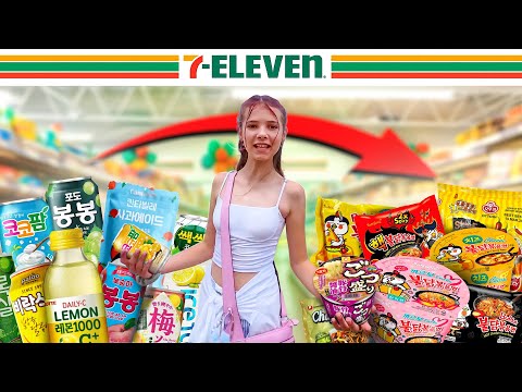 Мой день в Сеуле