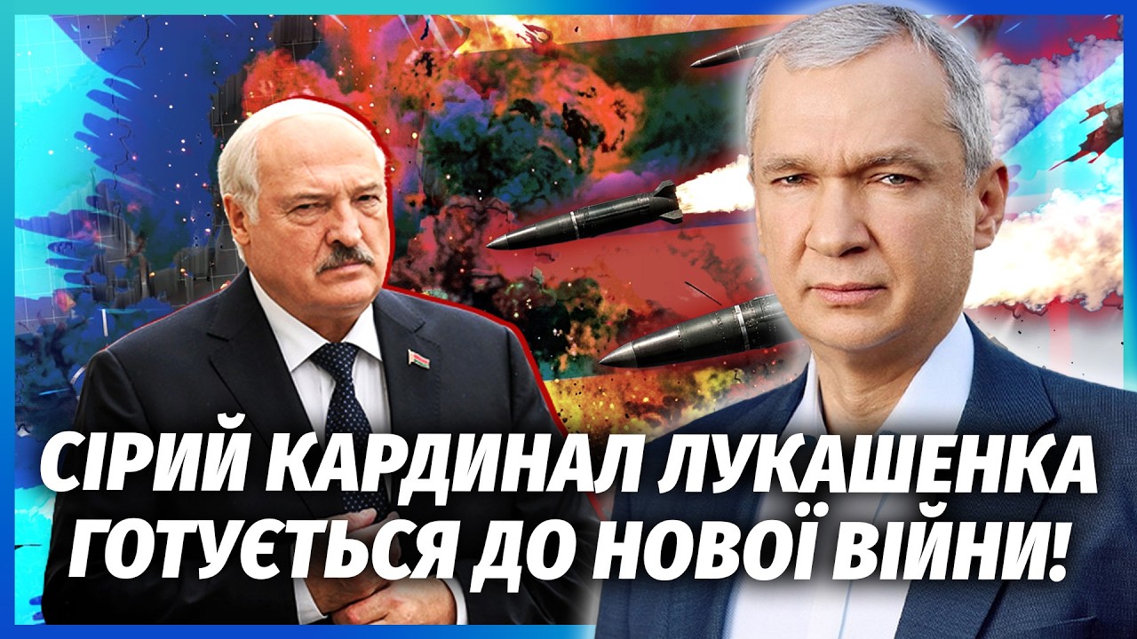ВЖЕ ТОЧНО! ЛУКАШЕНКО ВВОДИТЬ ВОЄННИЙ СТАН! Призначили ОДІОЗНОГО ГЕНЕРАЛА. По