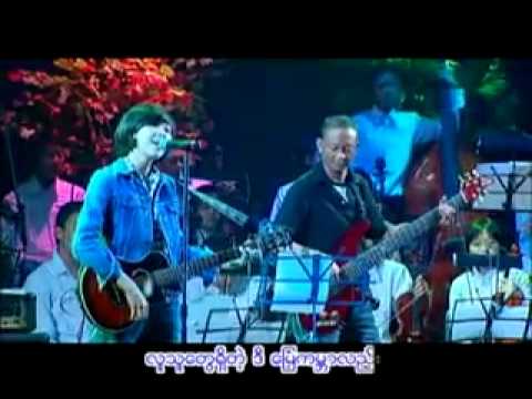 အျဖဴေရာင္ေလး - ခ်စ္သုေ၀ YouTube.flv