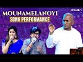 Mounamelanoyi Song Ilaiyaraaja Telugu Concert Shweta Mohan Sarath Santhosh Mercuri