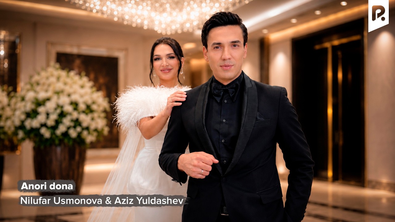 Nilufar Usmonova & Aziz Yuldashev - Anori dona | Нилуфар Усманова - Азиз Юлдашев - Анори дона
