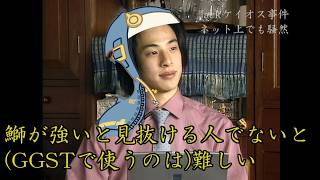 まぁ、かわいいからいいんですけど～