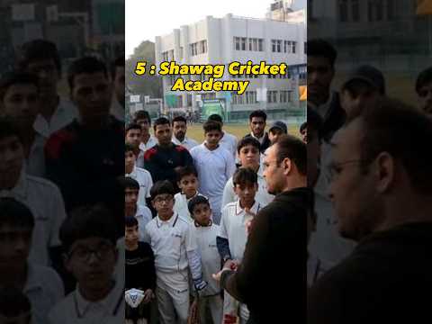 Top 5 Cricket Academy in India #shortsvideo #youtubeshorts #youtubeshortsvideo #cricket #sports
