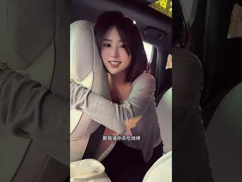 为啥让我在后面