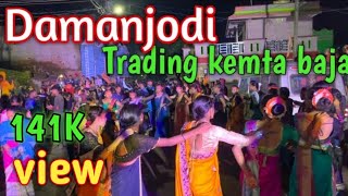 Download lagu Dhemsa dance 2023 //gadhipabli Ganesh Puja visarjan//Maa thakurani band party ph-7008412892 mp3