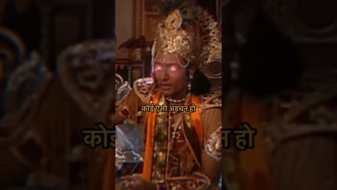 kanya ka haran kr lo || jai shree krishna #jaishreekrishna #krishna