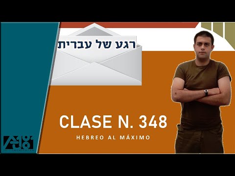 Kí.. Porque.. | Curso de Hebreo | El Hebreo al Máximo | Clase N.348 | Hebreo Facil en 5 minutos