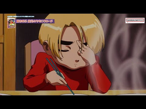 Trailers Crayon Shin-chan: The Glorious Storm-invoking Yakiniku Road