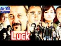 Khudaya Ve Remix 3017 Movie Luck 2009