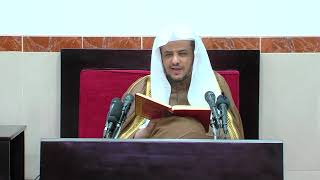 صورة الدرس (33) من شرح كتاب الفوائد لابن القيم رحمه الله