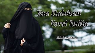 Download lagu Sholawat terbaru - Yaa Habiban Versi India | Sholawat Cover (Lirik) mp3 Download lagu Sholawat terbaru - Yaa Habiban Versi India | Sholawat Cover (Lirik) mp3
