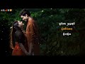 Poove Poove Pen Poove Song WhatsApp Status