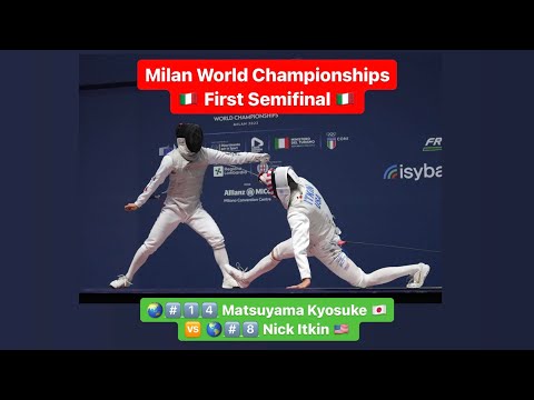 World Championships 2023 SMF - L4 - Matsuyama Kyosuke JPN v Nick Itkin USA