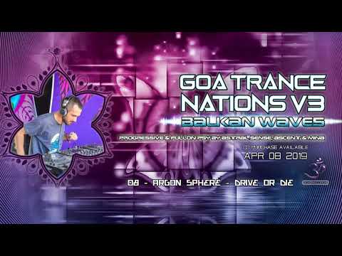 Argon Sphere - Drive or Die