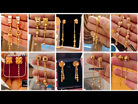 बिलकुल नये |Sui Dhaga Earrings Gold Design | Long Earrings Design Gold | Gold Earrings Design EP #59
