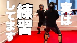 【三崎優太】ビビり王子!!決戦に向けて山田さんと練習!!