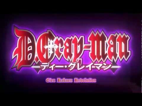 D.Gray-Man 2 Playstation 2