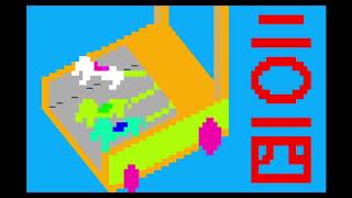 P6 Gallery 2014 (pictures demo) for the NEC PC-6001 mkII