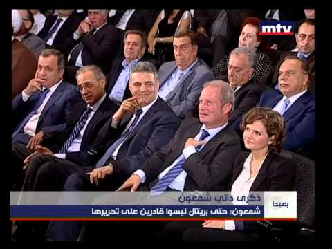 Prime Time News - 11/10/2014