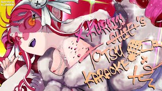 Thumbnail for 【TOTSU-KARAOKE?!】 CELEBRATING BY SINGING WITH MY FRIENDS!! #HOLL13DAY22【HoloID 2nd Gen】