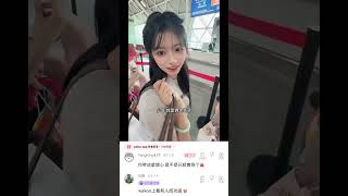 不會讓他得逞了吧