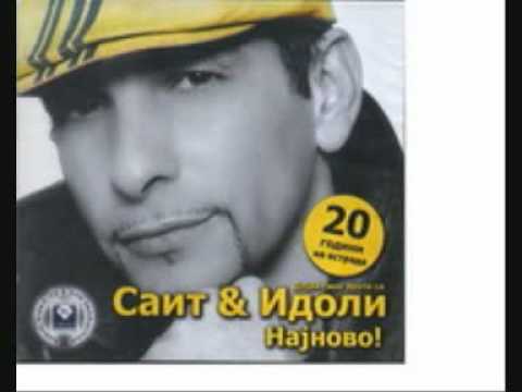 sait i idoli- stom te vidov se zaljubiv.wmv