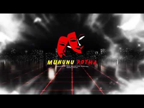 Muhunu Potha Intro Video | Funny video