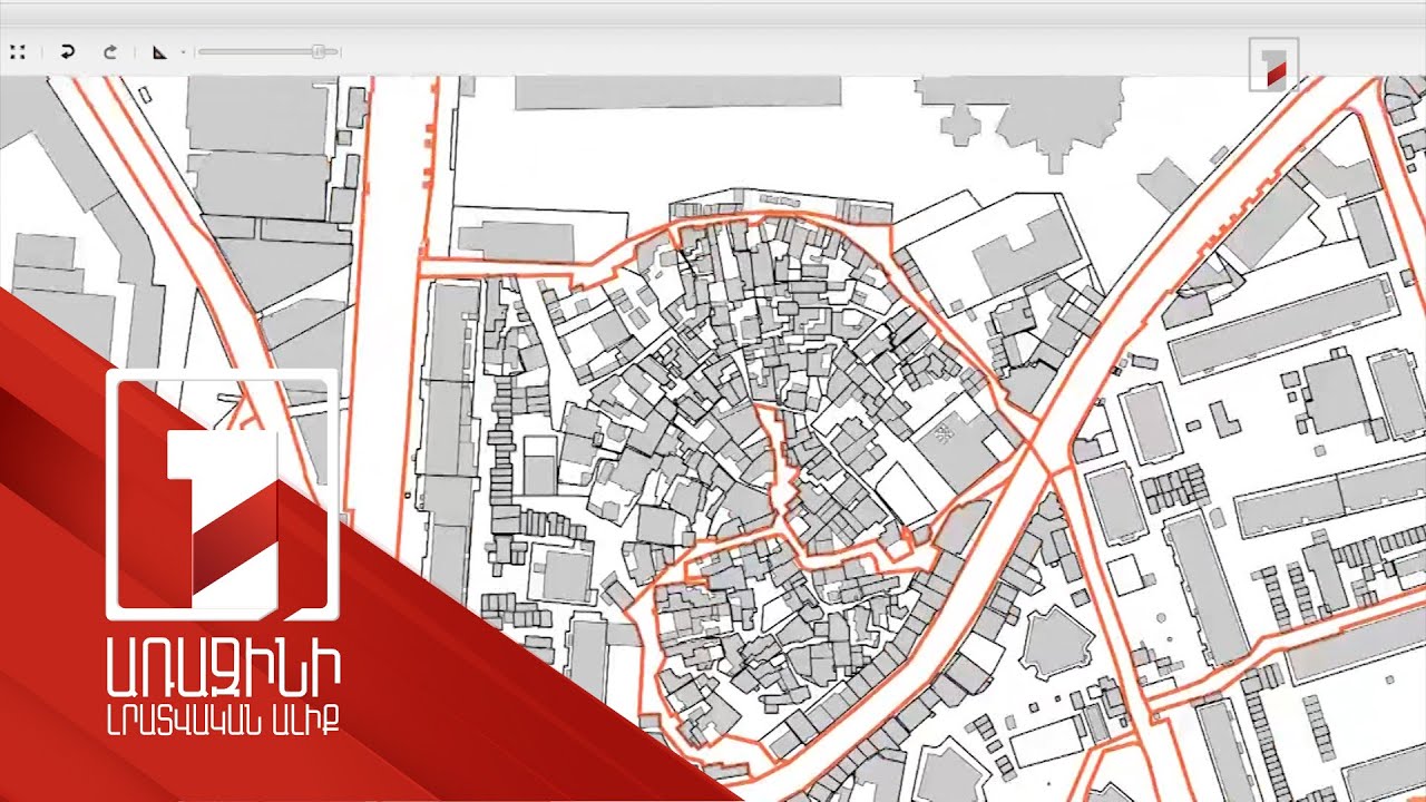 Նոր գործարկված հարթակներում հնարավոր է գտնել հողին ու ենթակառուցվածքներին վերաբերող բոլոր տվյալները