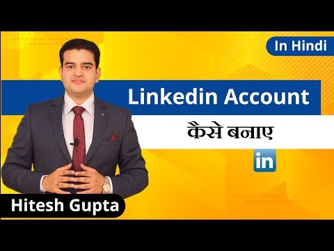 LinkedIn Company Page Optimization Tutorial 2020 LinkedIn Page Important Settings Tips 2020