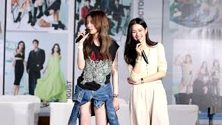 251120  LingOrm #หลิงออมปฏิทินช่อง3ปี2569 Part 06 (รวมพล)