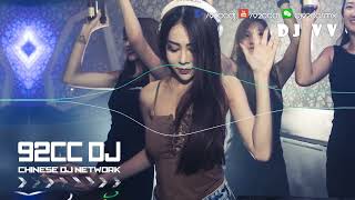 Download lagu 【抖音神曲】 TIK TOK抖音音樂熱門歌單 | DJ vV REMIX | 92CCDJ Release mp3 Download lagu 【抖音神曲】 TIK TOK抖音音樂熱門歌單 | DJ vV REMIX | 92CCDJ Release mp3