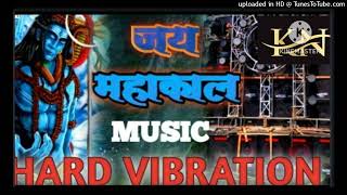 Download lagu Mere .tap.tap.tapke patili dj hard vibration MP3 😉😉😉😉 mp3 Download lagu Mere .tap.tap.tapke patili dj hard vibration MP3 😉😉😉😉 mp3