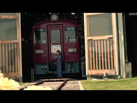 古さと新しさが共存する街、栗原市