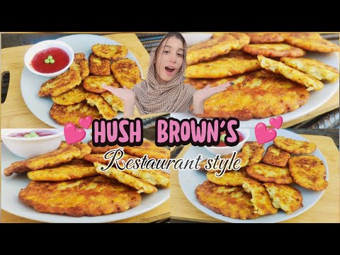 Hash browns recipe | home made hash browns | hash browns potatoes | macdonald's breakfast at home |
